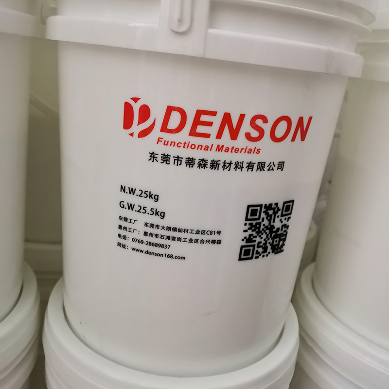 水性烤漆色浆 水性烤漆色浆