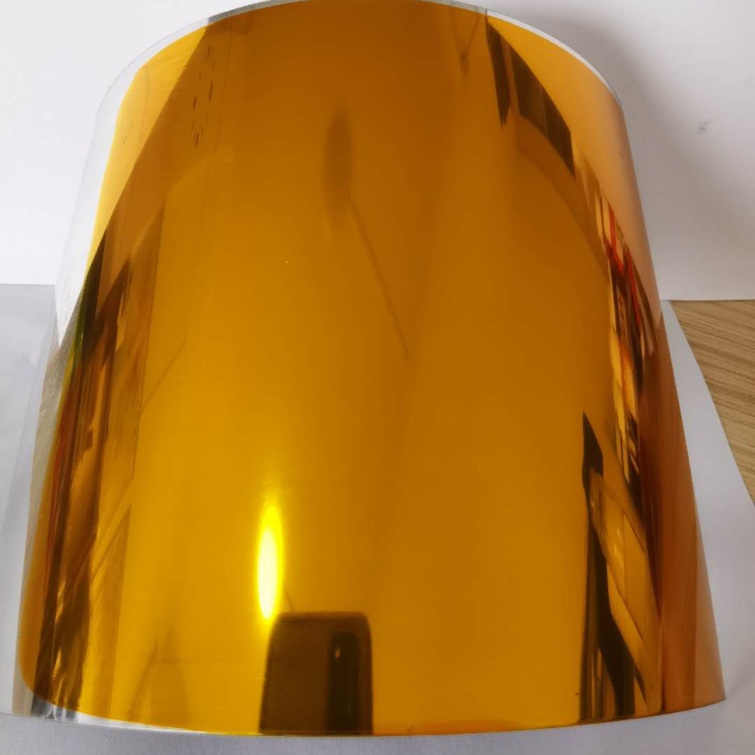 金属络合染料21号金黄色精