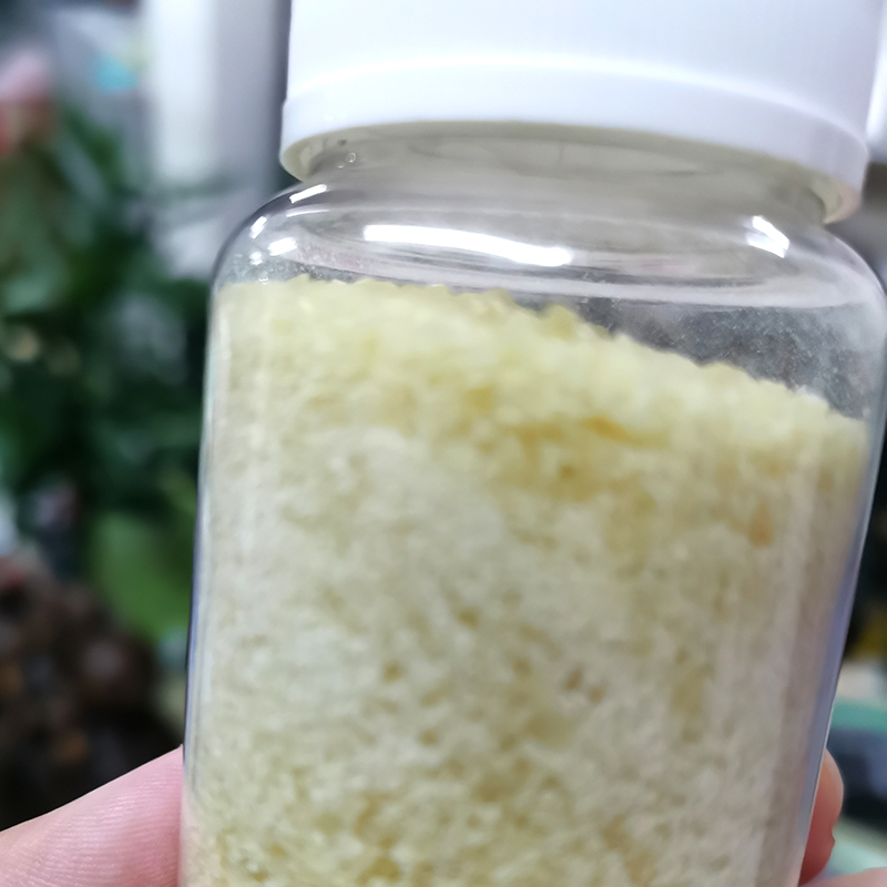 粉末涂料用分散剂