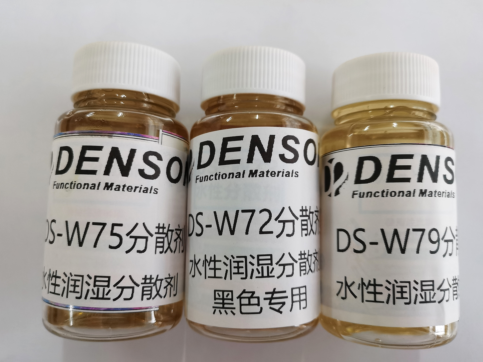 水性润湿分散剂
