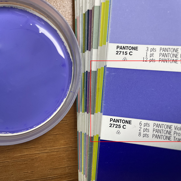 潘通2725C颜料色浆