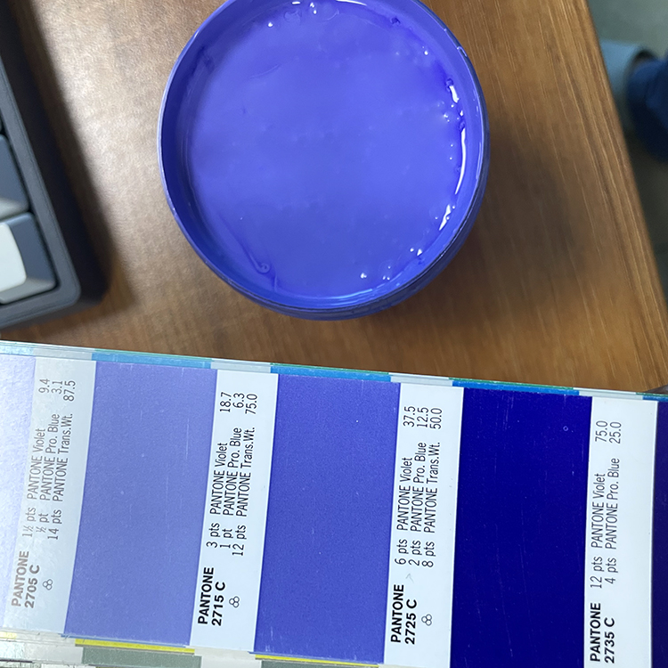 潘通2725C颜料色浆