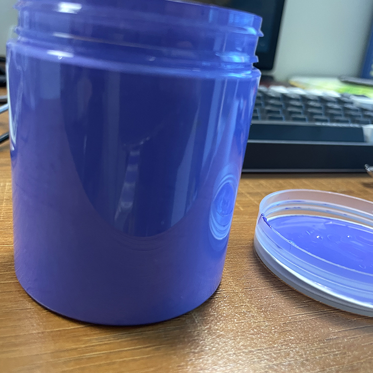 潘通2725C颜料色浆