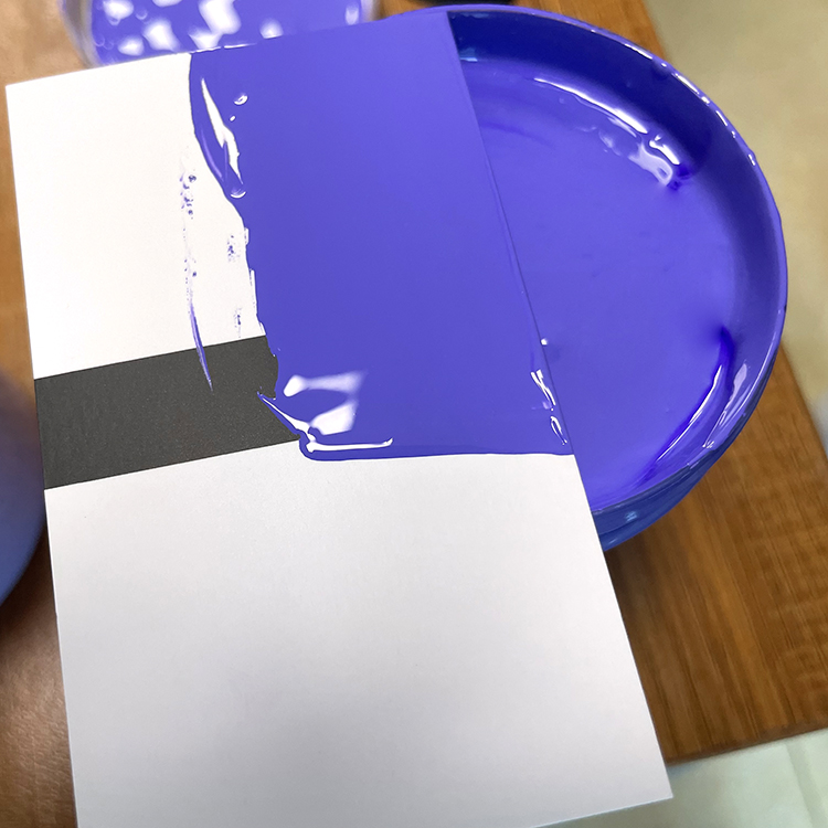 潘通2725C颜料色浆