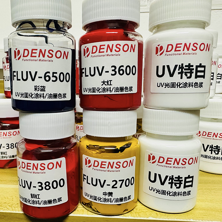 UV光固化胶水