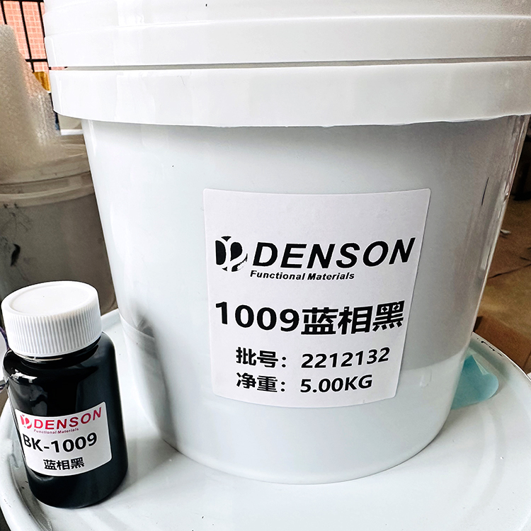油性蓝相黑色浆