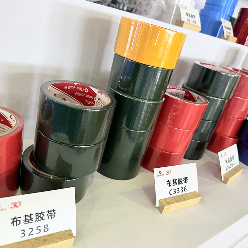 压敏胶色浆在不干胶带上的应用彩色压敏胶